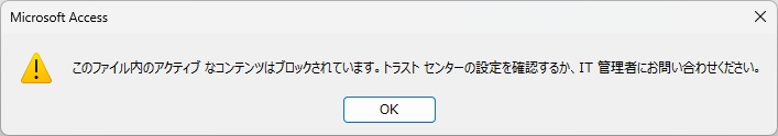 絵本データベース説明1